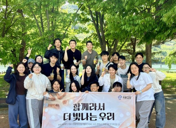 "함께라서 더 빛나는 우리"  2026. 4. 25.